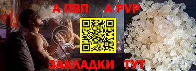 экстази Кумертау