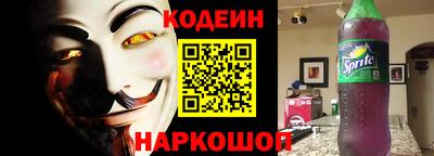 альфа пвп VHQ Кулебаки