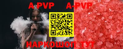 MDMA Premium VHQ Кунгур