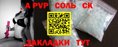 экстази Кумертау