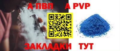 MDMA Premium VHQ Кунгур