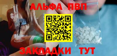 экстази Кумертау
