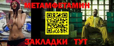 экстази Кумертау