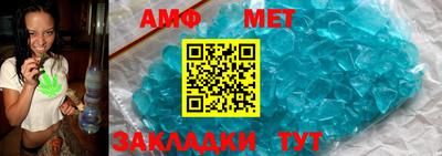 альфа пвп VHQ Кулебаки