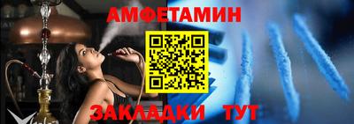 экстази Кумертау