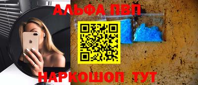 MDMA Premium VHQ Кунгур