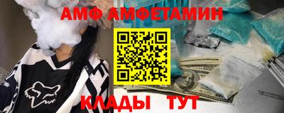 экстази Кумертау