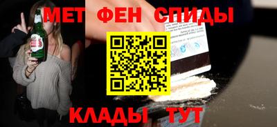 MDMA Premium VHQ Кунгур