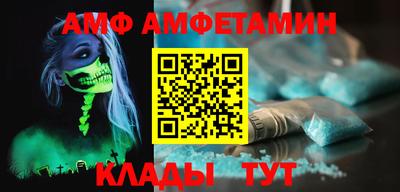 экстази Кумертау
