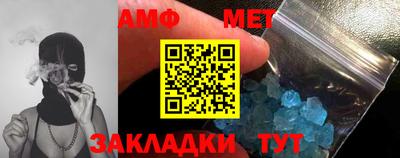 экстази Кумертау