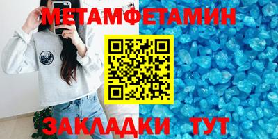 альфа пвп VHQ Кулебаки