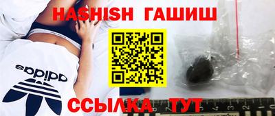 альфа пвп VHQ Кулебаки