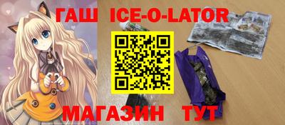 MDMA Premium VHQ Кунгур