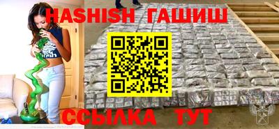 экстази Кумертау