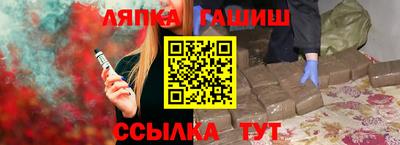 альфа пвп VHQ Кулебаки
