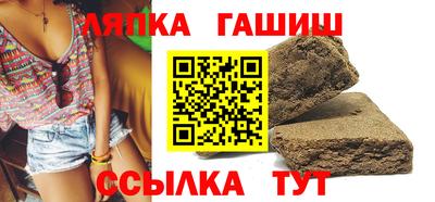 экстази Кумертау