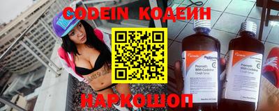 альфа пвп VHQ Кулебаки
