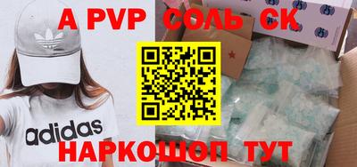 экстази Кумертау