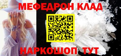 экстази Кумертау