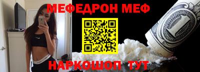 альфа пвп VHQ Кулебаки