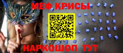 экстази Кумертау