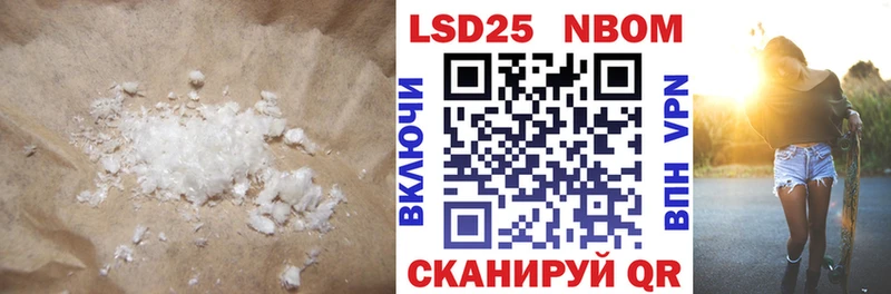 Лсд 25 экстази ecstasy  закладка  Верхний Уфалей 