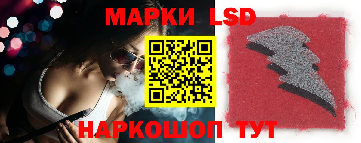 Лсд 25 экстази ecstasy  Лсд 25 экстази  Верхний Уфалей  Вход с VPN  Лсд 25 экстази ecstasy 
