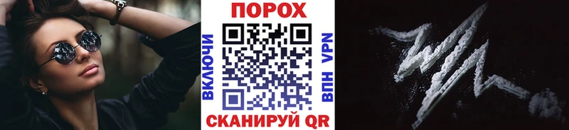 дарнет шоп  Верхний Уфалей  Метамфетамин пудра 