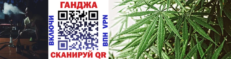 купить наркотик  Верхний Уфалей  Канабис сатива 